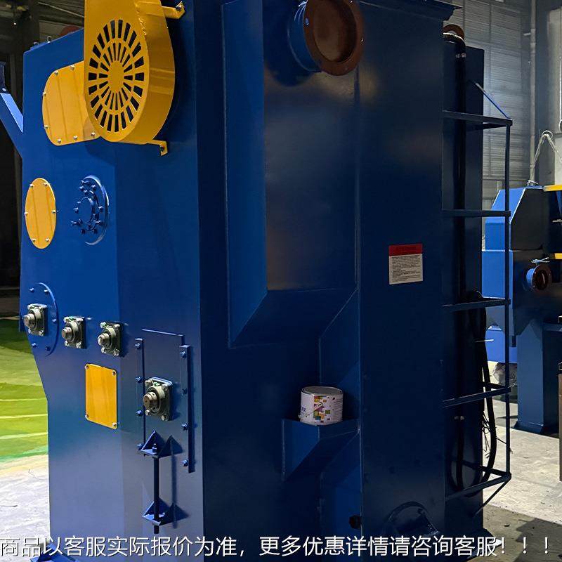 供应大丰履带式抛丸机q3120型自动上料履下带抛丸机苏州小RJY抛丸,五金/工具,抛丸清理机,淘宝优惠券,粉丝福利购,淘宝优惠卷