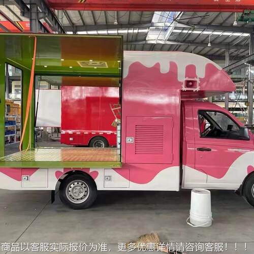 六B新款国LED汽油宣传车 可675选不同显示屏车 ED广告L宣传多少钱