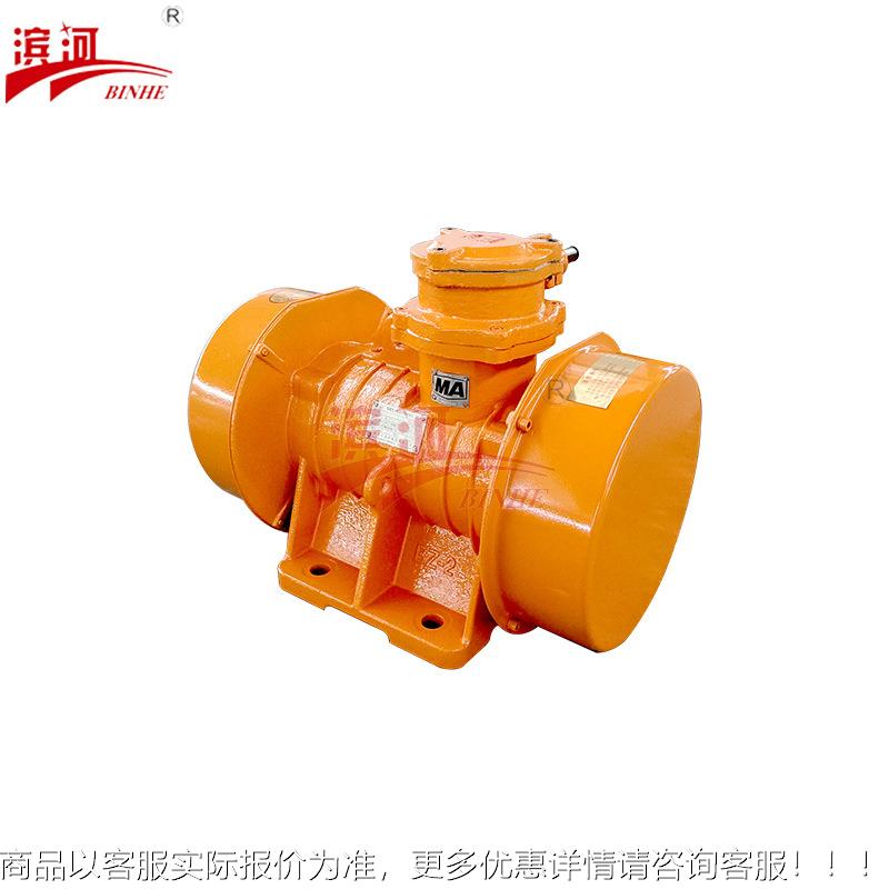 Y机BZ作D-YBZD-15-15-2防爆振动电供应煤炭矿井危业险环境适用振