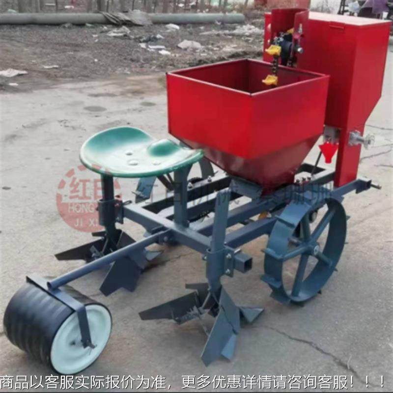 土豆播种机单垄2行马铃薯种植机 土豆洋芋种植施肥覆膜铺滴灌一体,农机/农具/农膜,播种栽苗器/地膜机,淘宝优惠券,粉丝福利购,淘宝优惠卷