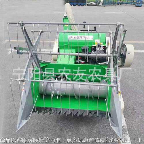 4L1Z-.水1型稻联合收割机 入式割台水旱两用稻谷收获UWX脱粒喂机