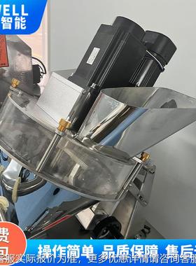 全自袋重泡茶背封包装机 粉末称灌装封口DXD自机 动计量立式动包