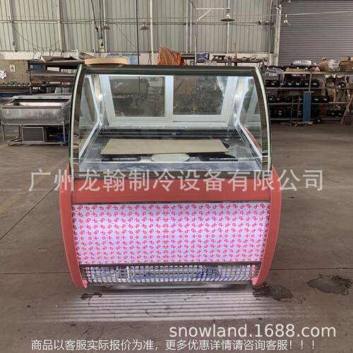 广淇州厂CB-100家冰激凌展柜 哈达斯硬质雪糕冷藏展根示柜 冰淋示