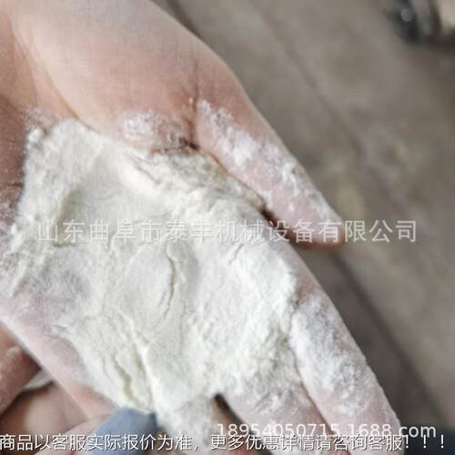 360玉米磨粉机椒面五香辣调盘料打型粉机9FC系列家AX用小型齿粉碎