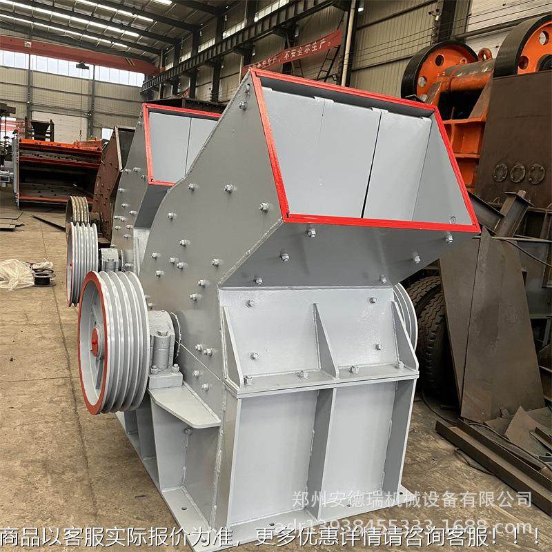 4动00*600移锤制式砂机 家200*300用小型锤破机 风岩锤式华制砂机,清洗/食品/商业设备,切菜机,淘宝优惠券,粉丝福利购,淘宝优惠卷