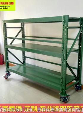 绿色重型仓储货架仓库储物移动重型货架天津厂家库房异型