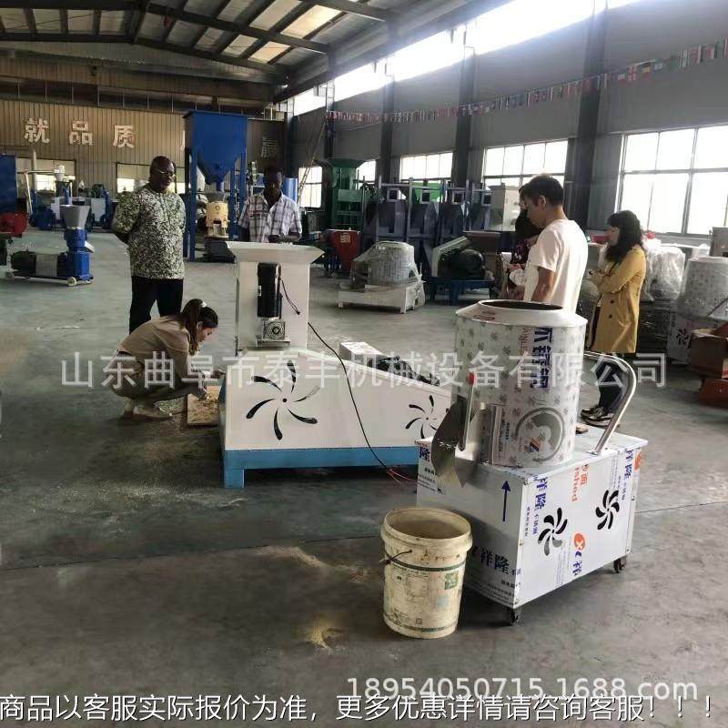 狗粮机器IFD型小家用自制猫粮鸟食虾蟹颗机浮水青蛙龟饲粒料鱼膨,机械设备,农业机械/园林设备/畜牧设备,淘宝优惠券,粉丝福利购,淘宝优惠卷