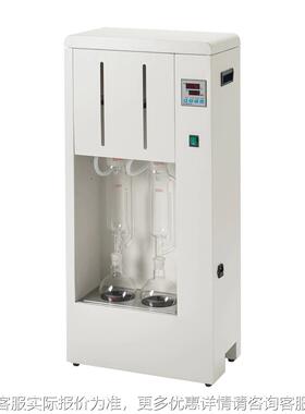 索氏 取器脂肪萃取器 脂 肪抽取器索氏抽提提器 索BSXT-06氏提取