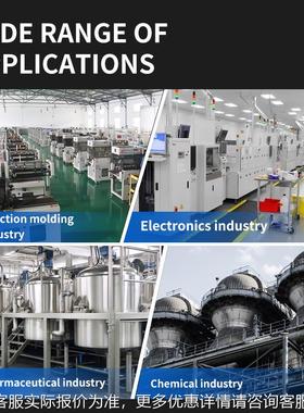 Industrial hillers chiPQ-1-40Hllers chillerscoolingIcae cWte