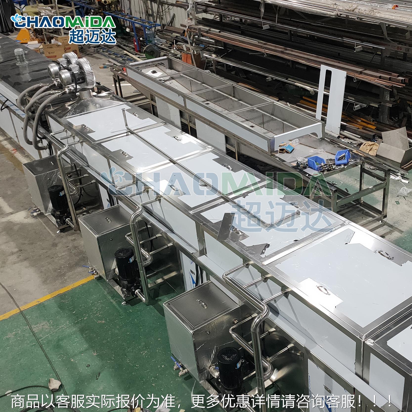 自动化高按烘需设计塑干料链板清洗线温烤UWI炉隧道炉隧道炉烘干