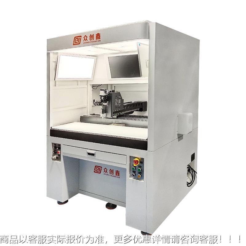 高精度cc锡d视觉定位点胶机全LJW自动CB电路GBA膏散热膏AB胶涂胶P