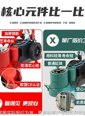 卧式车气动千斤顶50T60液顶【普通款800T10吨120吨汽修大专压用气