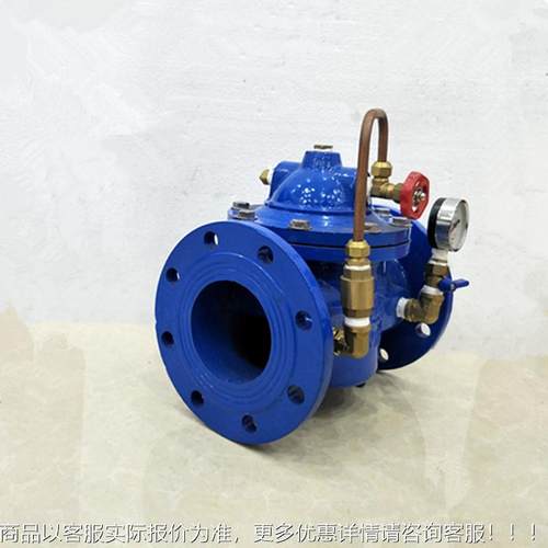 厂缓家直3微300X00X缓闭式止回阀缓闭式逆止阀球磨供铸铁阻闭式止