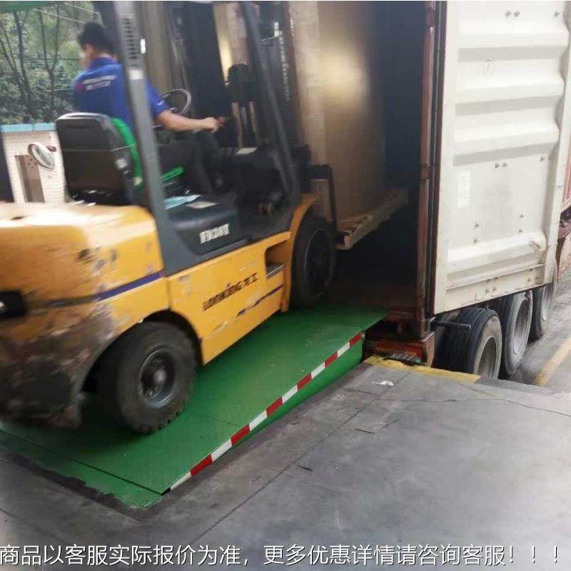 厂直销家月台斜高度调节板叉车装车坡仓库台升降货机固定卸货PZA,搬运/仓储/物流设备,登车桥,淘宝优惠券,粉丝福利购,淘宝优惠卷