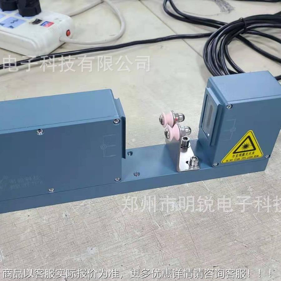 供CDM10DR应专业钻测量头仪/头钻测检仪