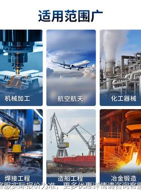 全自动振动时效机消除残余内力动检测铸造焊应机LJ-QZS接应震力时