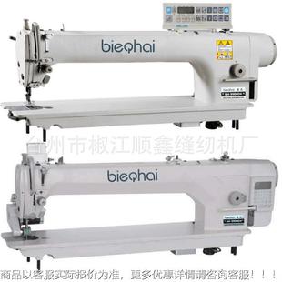 电脑长机手缝推426模板机加长平车工业纫机台式 臂高效缝全制自动