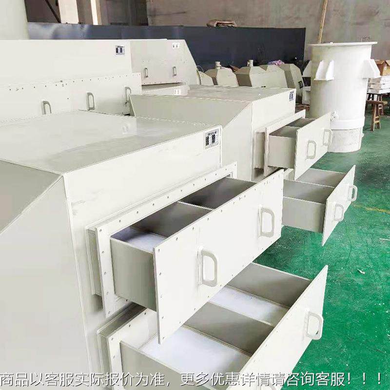 工业废气设处理活性炭吸附箱现备货不锈钢油110漆 空气净化器,五金/工具,大气污染防治设备,淘宝优惠券,粉丝福利购,淘宝优惠卷