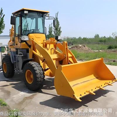 厂家供应多功两头忙挖 掘装YHLT-002载机体四驱双头前挖后铲两能