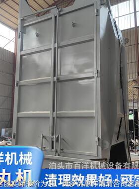 铸造清砂丸 0STO钢Q372吊钩式抛机结构表面清理设备