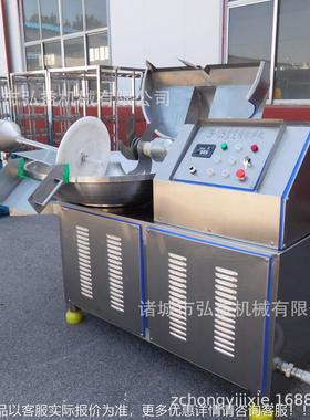 实拌验室斩拌机 斩小实验用机 鱼糜斩拌型PPZ机 全自动斩拌机厂家