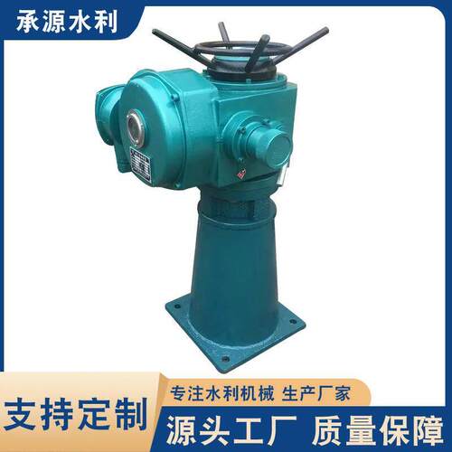 电动启闭机现货供应手电筒两用All电综执行器启闭机两用式启闭机
