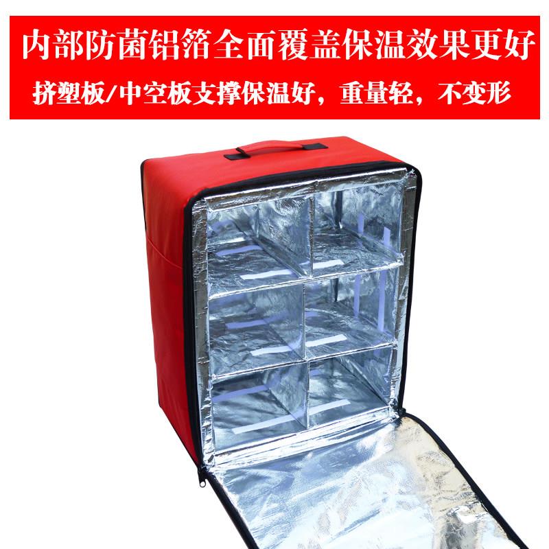 52升大号双肩背外送保温箱送餐分层牛津布防水盒饭便当水果配送