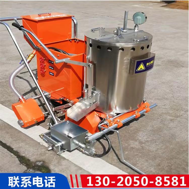 热熔划线机All震荡式公路标线机社区驾校道路停车位画线机100L