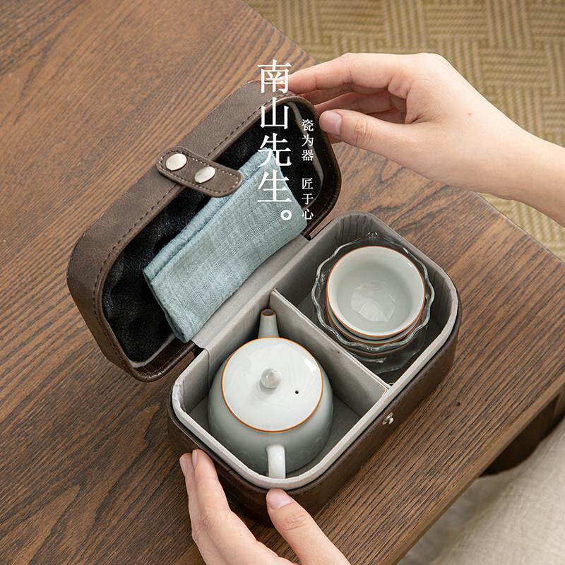 南山先生莲瓣可携式旅行茶具套组户外泡茶收纳包快客杯一壶三杯