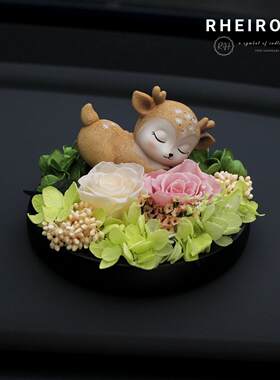 真花玫瑰永生花小鹿车载摆件汽车中控台装饰品送女友闺蜜创意礼物