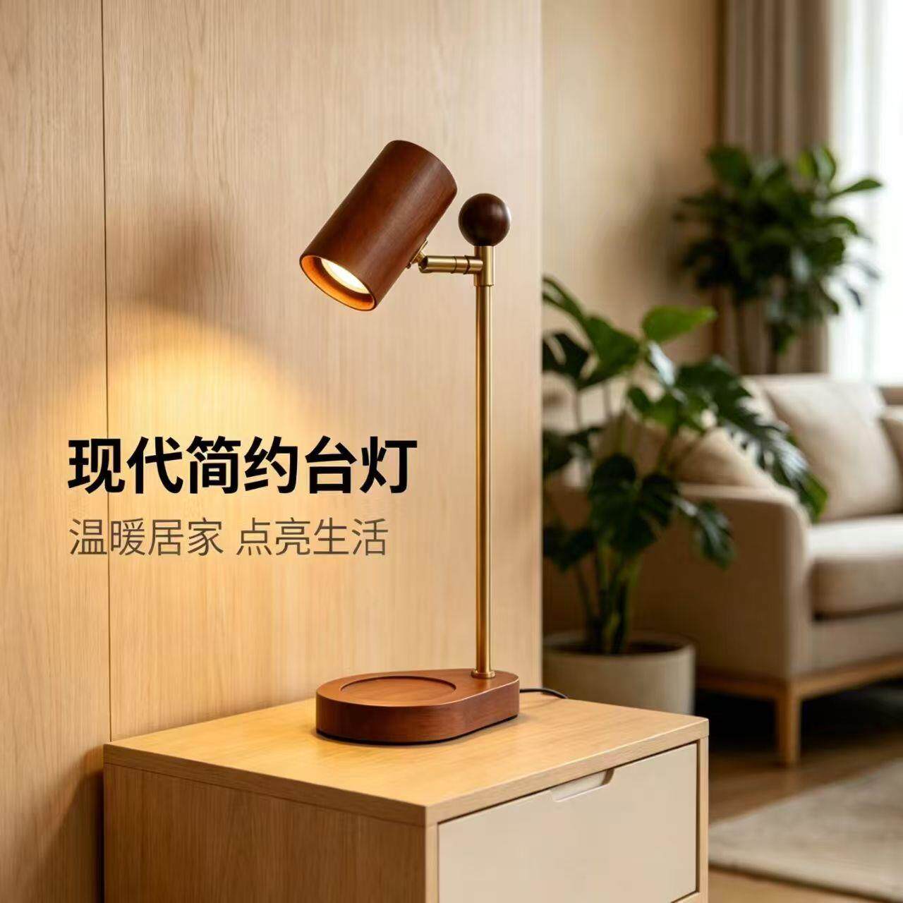 北欧简约后现代创意台灯儿童房温馨卧室床头设计师样板房欧式台灯