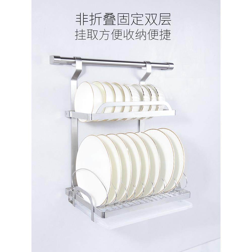 厨房碗碟架304不锈钢洗菜盘沥水挂架挂钩式收纳置物架壁挂件