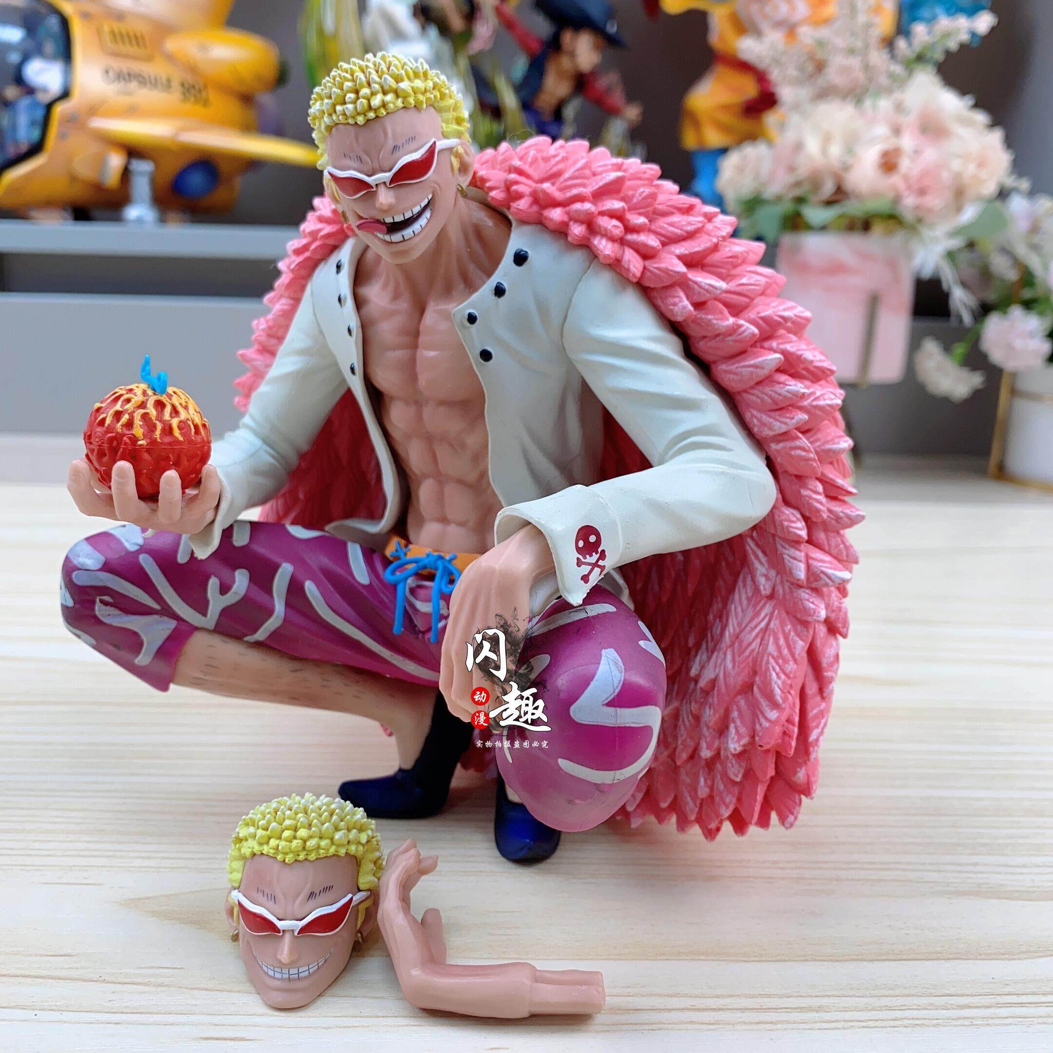 草帽团七武海小唐多弗朗明哥模型蹲姿人物模型桌面摆件动漫周边