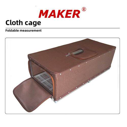 MAKER鸽笼信鸽放飞笼赛鸽训放笼运输笼鸽具尼龙布笼不锈钢折叠