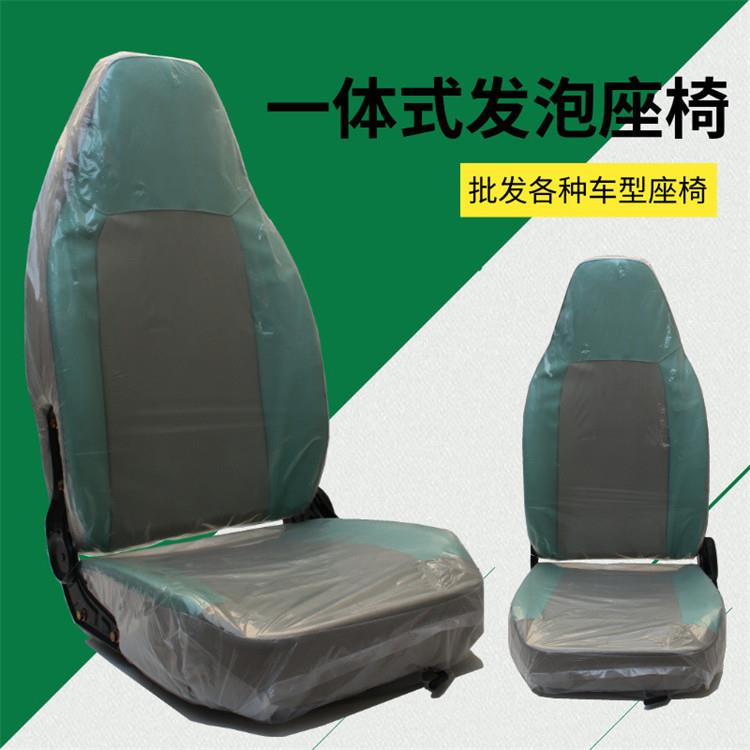 电动三轮车座椅老年代步车座休闲三轮座椅带蓬三轮车四轮座椅坐垫