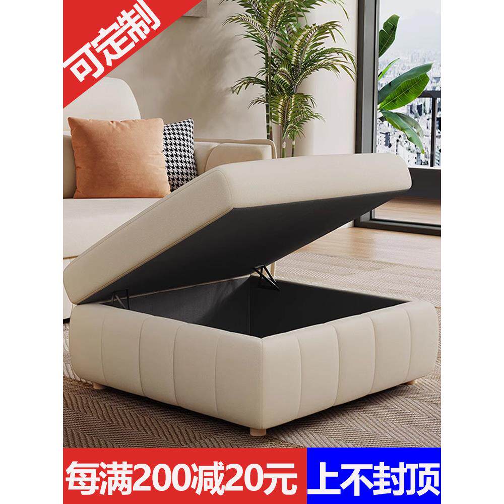 科技绒布多功能收纳凳可坐换鞋凳家用储物沙发凳子长条客厅脚踏