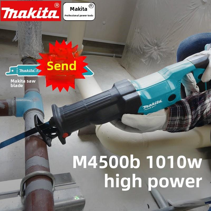 牧田M4500B电动往覆锯马刀锯大功率切割锯手持多功能家用小型电锯