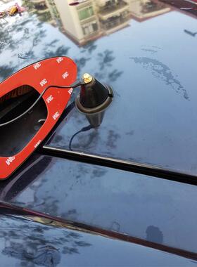 欧宝雅特GTC专用汽车改装鲨鱼鳍天线内置芯片收音机信号线酷尾翼