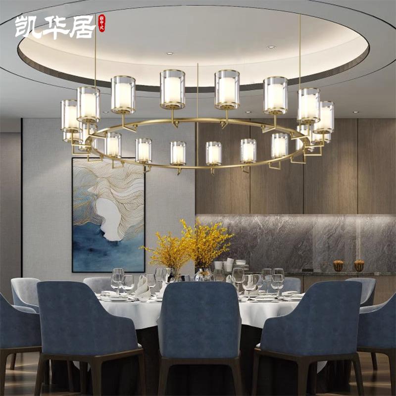 新中式餐厅双层玻璃吊灯中国风饭店包间灯酒店大堂会所宴会大吊灯