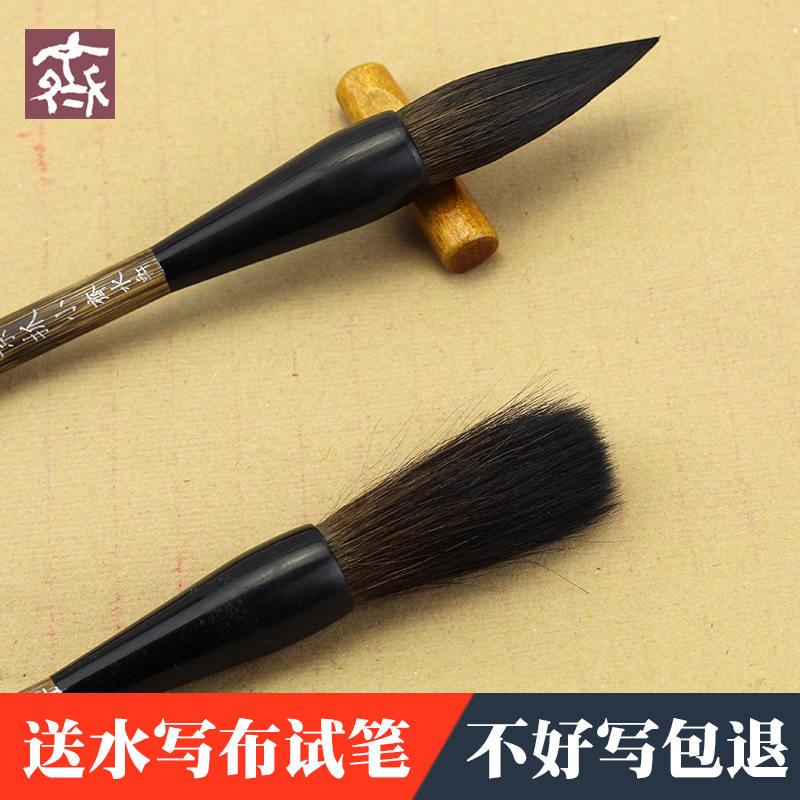 齐水轩特大毛笔灰尾京抓写对联专用毛笔超大号大抓笔大字书法斗笔