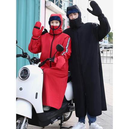 电动车挡风被冬季加绒加厚防水新款女骑电瓶摩托车防寒服男风衣罩