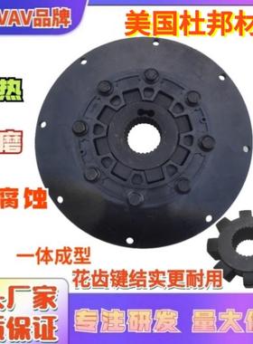 挖掘机连接盘SY三一285 305 335 360 365 485液压泵联轴器花键齿