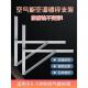 空气能空调支架L型空气能外机挂架加厚耐用适用于3 12匹防腐