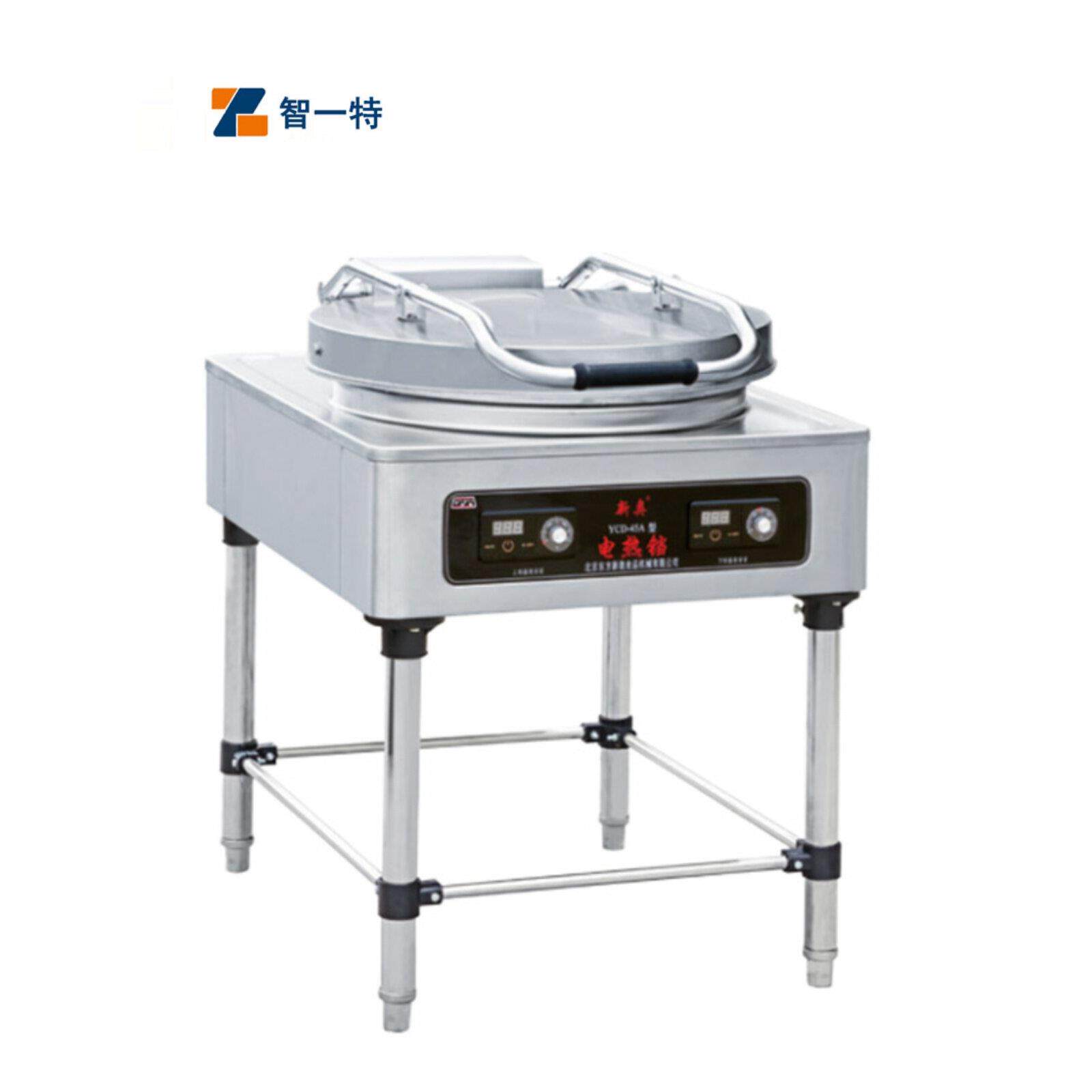 北京东方新奥电饼铛商用烤饼机YCD45-A型自动恒温全不锈钢电饼铛