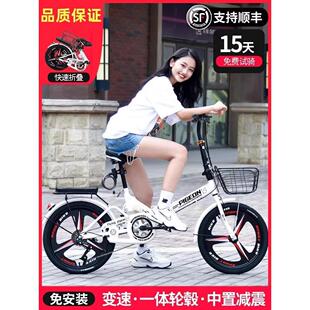 自行车男款轻便折叠女款亲子车可坐大人女生学生初中生大学代步车
