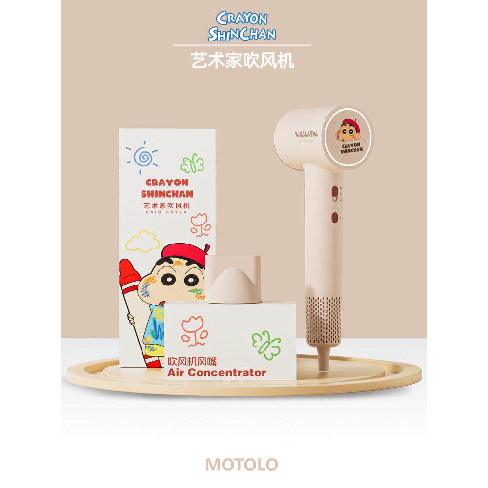 蜡笔小新周边系列礼物女孩生日女生学生党闺蜜小众高级感实用礼品