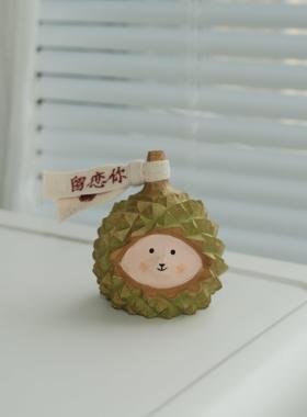 不土Xjoe 大榴莲木雕寓意小摆件车载生日祝福送朋友对象同事礼物