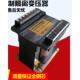 真空包装 机加热隔离变压器单双室220v380v转21v34v44v36v48v72v45
