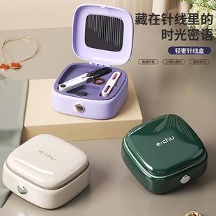 手缝线工具学生宿舍高质量针盒缝纫收纳穿针新款 针线盒家用套装
