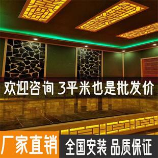 汗蒸房安装承建桑拿房湿蒸房洗浴中心商用美容院家庭用纳米盐蒸房